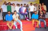 Snehavin Kathalargal Audio Launch