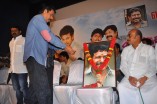 Sogusu Perundhu Audio Launch