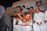 Sogusu Perundhu Audio Launch