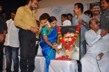 Sogusu Perundhu Audio Launch