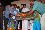 Sogusu Perundhu Audio Launch
