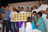 Sogusu Perundhu Audio Launch