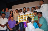 Sogusu Perundhu Audio Launch