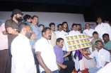 Sogusu Perundhu Audio Launch