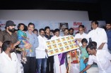 Sogusu Perundhu Audio Launch