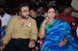 Sogusu Perundhu Audio Launch