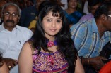 Sogusu Perundhu Audio Launch