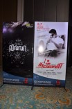 SPI Cinema and Dolby Press Meet