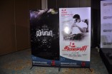 SPI Cinema and Dolby Press Meet