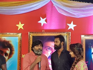 Stunt union golden jubilee function 