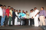 Sutrula Audio Launch