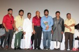 Sutrula Audio Launch