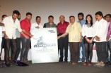 Sutrula Audio Launch