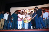  Sutta Palam Sudatha Palam Audio Launch