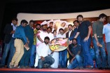  Sutta Palam Sudatha Palam Audio Launch