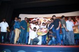  Sutta Palam Sudatha Palam Audio Launch