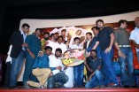  Sutta Palam Sudatha Palam Audio Launch