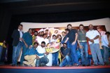  Sutta Palam Sudatha Palam Audio Launch