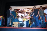  Sutta Palam Sudatha Palam Audio Launch