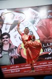  Sutta Palam Sudatha Palam Audio Launch