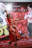  Sutta Palam Sudatha Palam Audio Launch