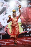  Sutta Palam Sudatha Palam Audio Launch
