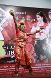  Sutta Palam Sudatha Palam Audio Launch