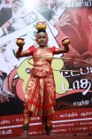  Sutta Palam Sudatha Palam Audio Launch