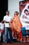  Sutta Palam Sudatha Palam Audio Launch