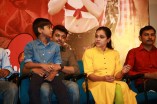  Sutta Palam Sudatha Palam Audio Launch