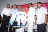 Suvadugal Audio Launch