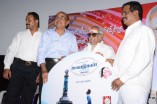 Suvadugal Audio Launch