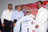 Suvadugal Audio Launch