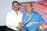 Suvadugal Audio Launch