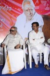 Suvadugal Audio Launch