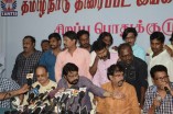 TANTIS Press Meet