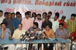 TANTIS Press Meet