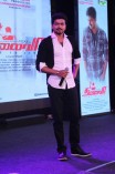 Thalaivaa Audio Launch