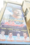 Thalaivaa fans celebration at Albert