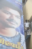 Thalaivaa fans celebration at Albert