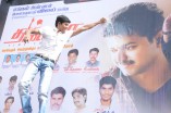 Thalaivaa fans celebration at SSR Pankajam