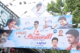 Thalaivaa fans celebration at SSR Pankajam