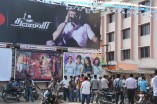 THALAIVA COMES IN GOLDEN CHARIOT - FULL SWING FANS CELEBARATIONS