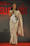 Thalaivan Audio Launch