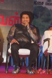 Thalaivan Audio Launch
