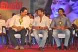 Thalaivan Audio Launch