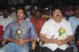 Thalaivan Audio Launch