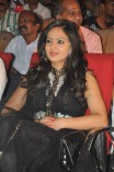 Thalaivan Audio Launch
