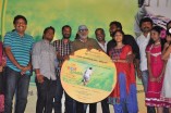 Thanga Meengal Audio Launch