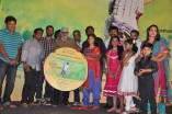 Thanga Meengal Audio Launch